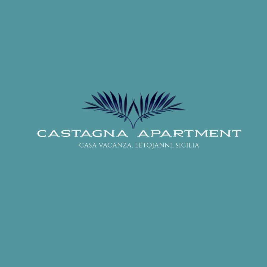 Castagna Apartment Letojanni - Taormina Εξωτερικό φωτογραφία